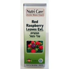 Nutri Care Red Raspberry Leaves Extract 50 ml